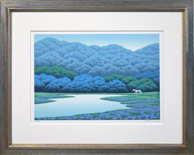 国武久巳「蒼森の水辺」シルクスクリーン版画