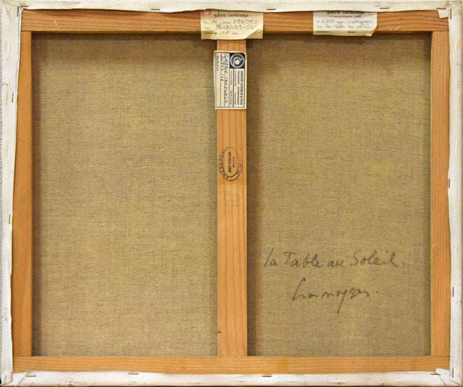 マルセル・クラモアザン「陽のあたるテーブル」油絵・仏F10号 キャンバス裏側画像