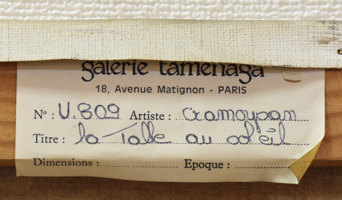 マルセル・クラモアザン「陽のあたるテーブル」油絵・仏F10号 裏書き拡大画像2(ギャルリーためながシール)