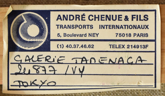 マルセル・クラモアザン「陽のあたるテーブル」油絵・仏F10号 裏書き拡大画像3