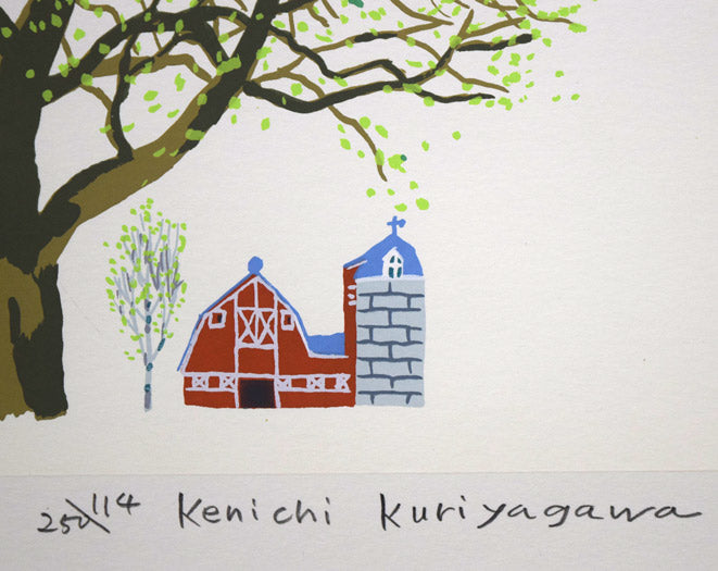 栗谷川健一「はる楡」シルクスクリーン版画 限定番号(ed,114/250)、鉛筆サイン拡大画像