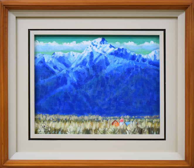 栗谷川健一「日高早春」油絵・F3号