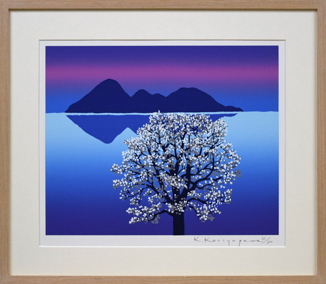 栗谷川健一「こぶし咲く湖(洞爺湖)」シルクスクリーン版画