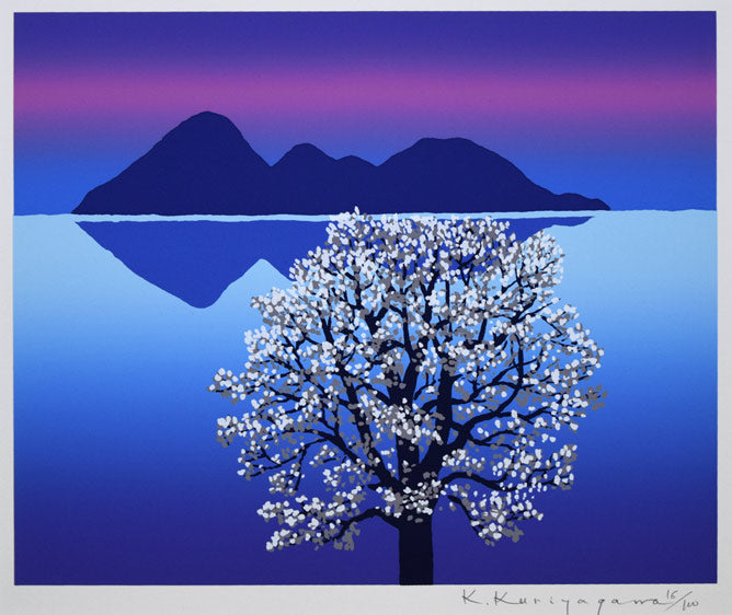 栗谷川健一「こぶし咲く湖(洞爺湖)」シルクスクリーン版画 作品全体拡大画像