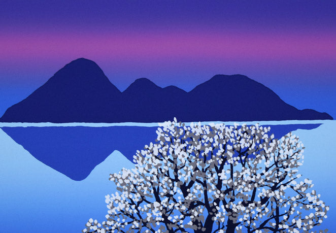 栗谷川健一「こぶし咲く湖(洞爺湖)」シルクスクリーン版画 拡大画像1