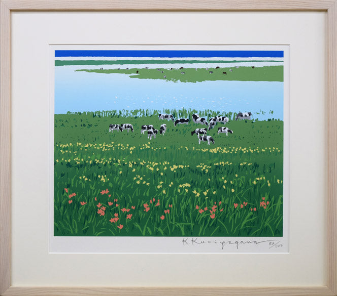 栗谷川健一「水ぬるむ頃(濤沸湖・小清水原生花園)」シルクスクリーン版画