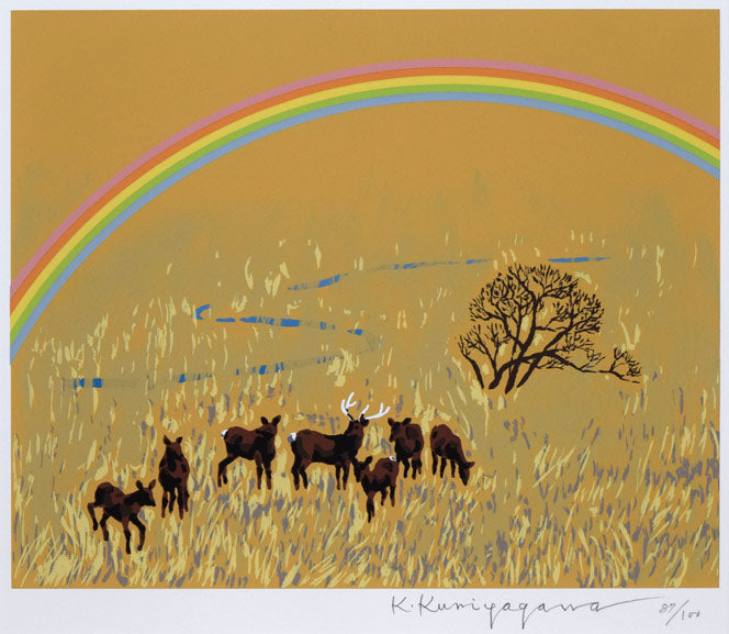 栗谷川健一「七色の空間（釧路湿原）」シルクスクリーン版画　作品全体拡大画像