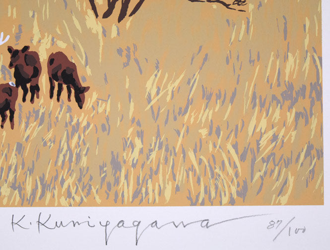 栗谷川健一「七色の空間(釧路湿原)」シルクスクリーン版画 本人直筆鉛筆サイン、限定番号(イメージ画像の為、変わる場合があります)