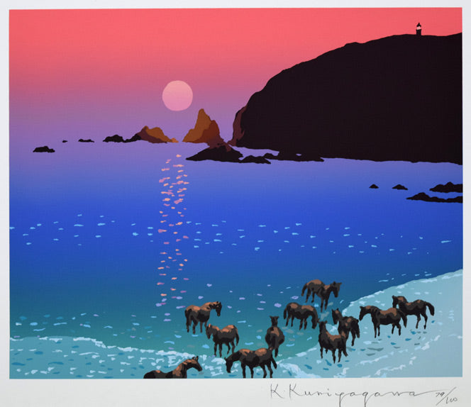 栗谷川健一「落日の岬(エリモ岬)」シルクスクリーン版画 作品全体拡大画像