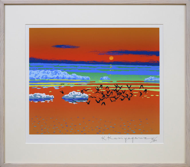 栗谷川健一「流氷去る頃」シルクスクリーン版画