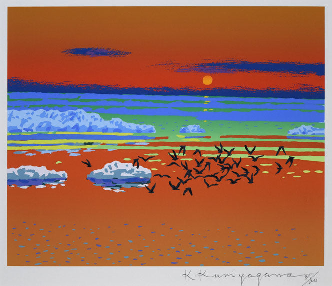 栗谷川健一「流氷去る頃」シルクスクリーン版画 作品全体拡大画像