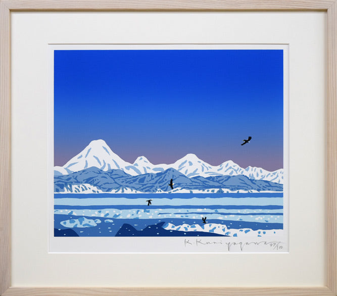 栗谷川健一「知床旅情(羅臼)」シルクスクリーン版画