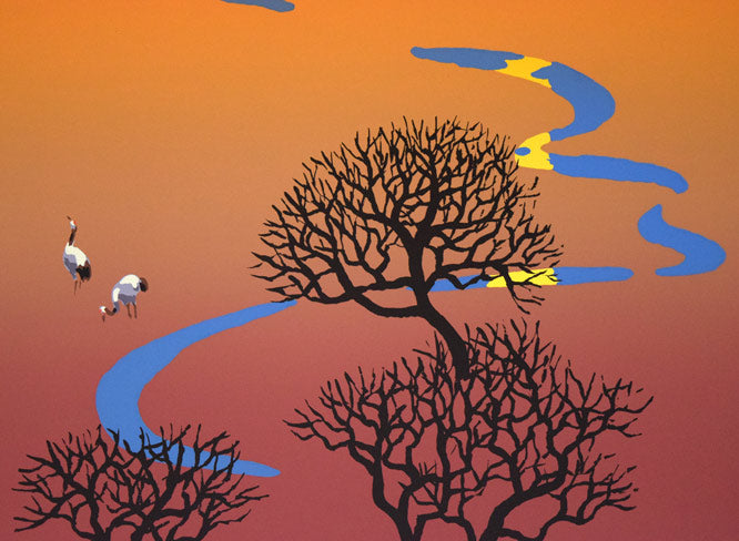 栗谷川健一「湿原暮色(釧路湿原)」シルクスクリーン版画 拡大画像2