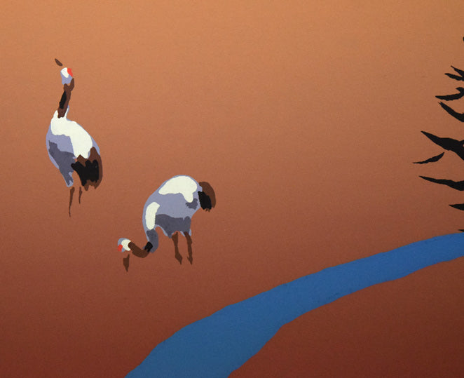 栗谷川健一「湿原暮色(釧路湿原)」シルクスクリーン版画 拡大画像3