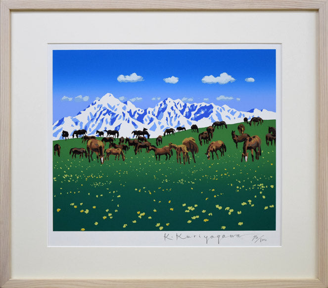 栗谷川健一「タンポポ咲く(日高)」シルクスクリーン版画