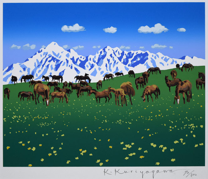 栗谷川健一「タンポポ咲く(日高)」シルクスクリーン版画 作品全体拡大画像