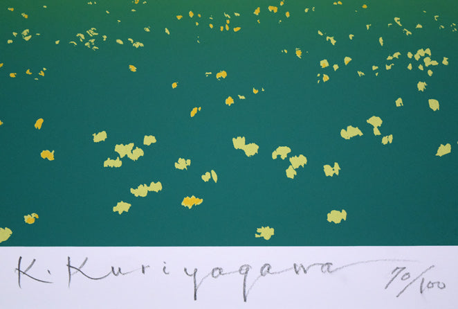 栗谷川健一「タンポポ咲く(日高)」シルクスクリーン版画 本人直筆鉛筆サイン、限定番号(イメージ画像の為、変わる場合があります)