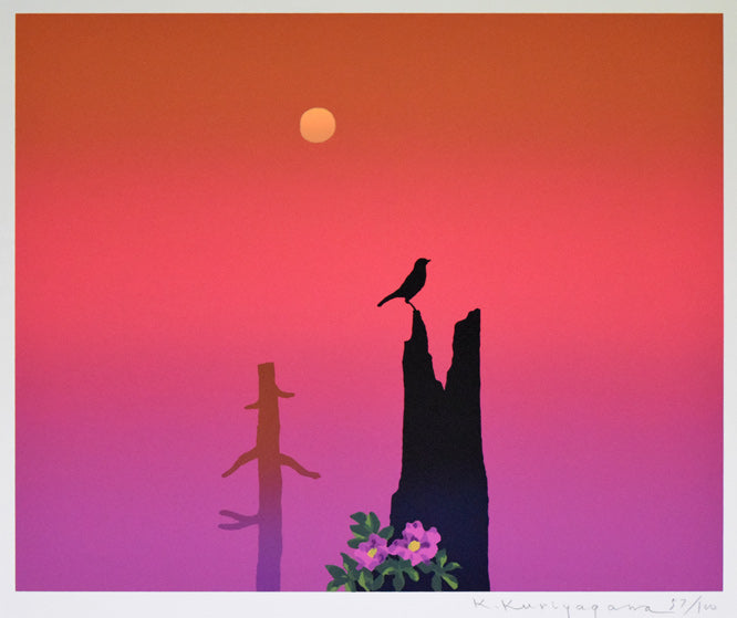 栗谷川健一「トド原哀しく(野付半島)」シルクスクリーン版画 作品全体拡大画像