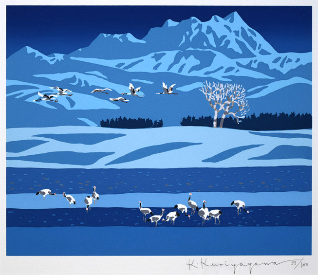 栗谷川健一「氷点下30度(阿寒丹頂の里)」シルクスクリーン版画 作品全体拡大画像