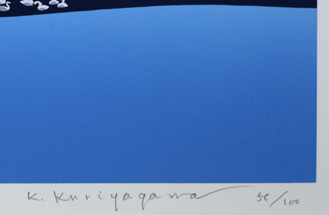 栗谷川健一「三つの白い世界(知床連峰)」シルクスクリーン版画 本人直筆鉛筆サイン・限定番号(イメージ画像の為、変更する場合があります)