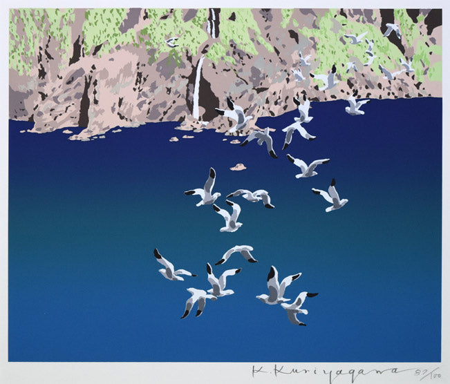 栗谷川健一「最北の秘境(知床半島)」シルクスクリーン版画 作品全体拡大画像