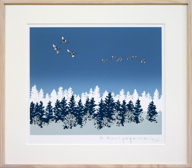 栗谷川健一「丹頂鶴の世界(阿寒)」版画