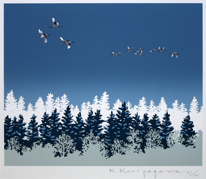 栗谷川健一「丹頂鶴の世界(阿寒)」版画 作品全体拡大画像