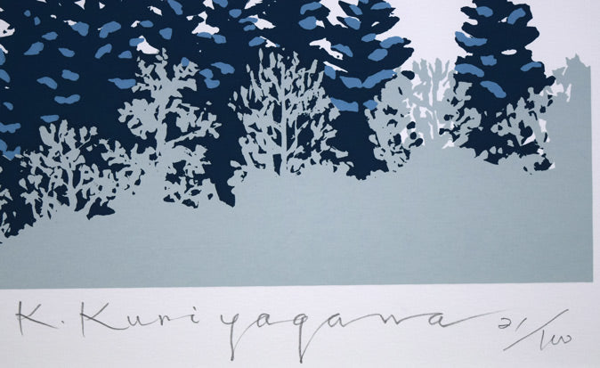 栗谷川健一「丹頂鶴の世界(阿寒)」版画 サイン・限定番号(イメージ画像の為、変わる場合があります)