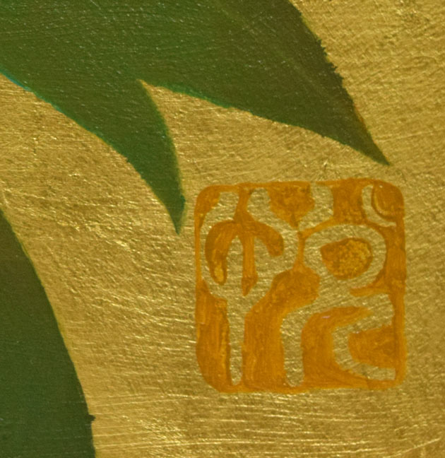 黒田悦子「紅牡丹」油絵・F4号 サイン拡大画像