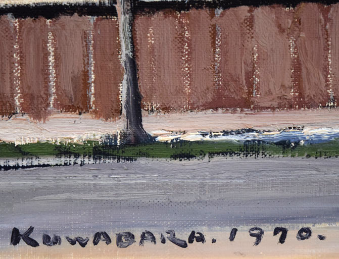 桑原宏「イルクーツク市街(ロシア)」油絵・P6号 サイン・年記(1970年作)拡大画像