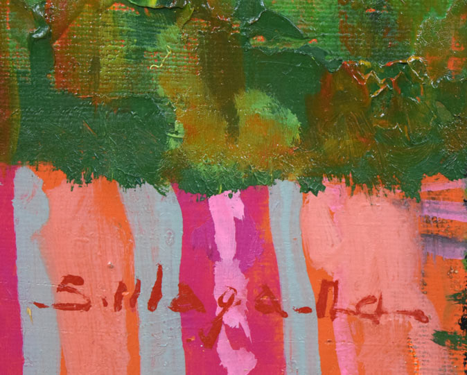 真柄修一「黄色い薔薇」油絵・S4号 サイン部分拡大画像