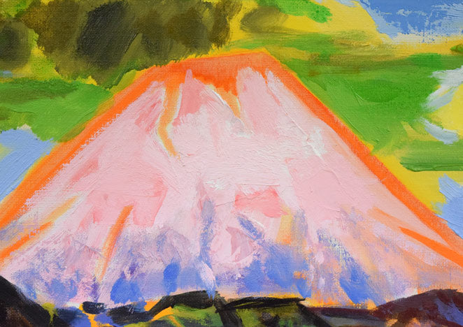 真柄修一「朝やけの羊蹄山」油絵・F6号　拡大画像2