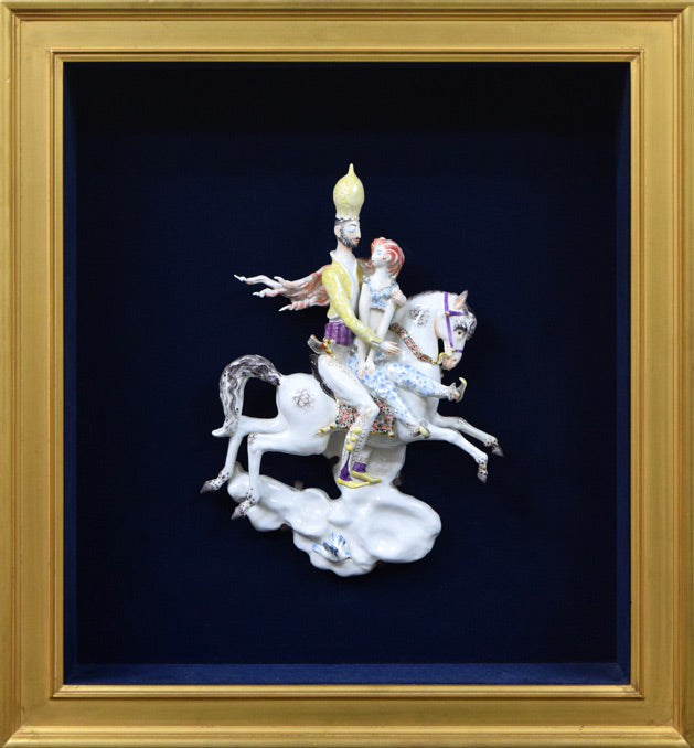 ハインツ ヴェルナー(HEINZ WERNER)「馬上のふたり(アラビアンナイト)マイセン磁器(MEISSEN)」立体陶板画額装