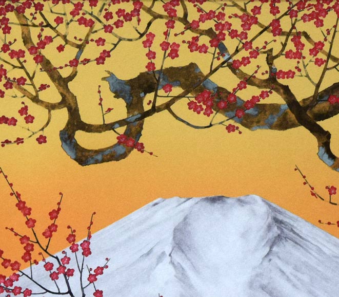 牧進「悠久景福」シルクスクリーン版画 拡大画像1