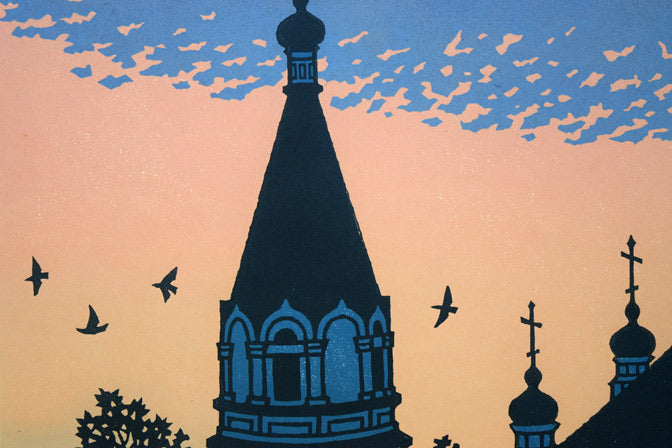 松見八百造「夕陽のハリストス教会(函館)」木版画 拡大画像1