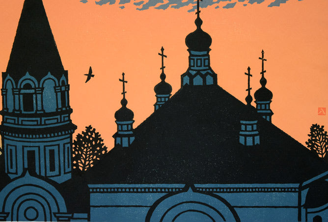 松見八百造「夕陽のハリストス教会(函館)」木版画 拡大画像2