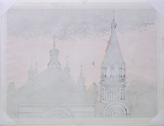 松見八百造「夕陽のハリストス教会(函館)」木版画 作品裏側画像