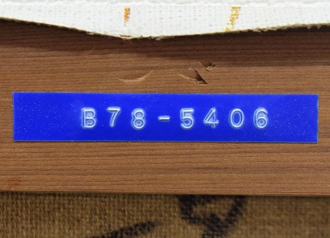 松尾洋明「エルサレム」油絵・F3号 裏側拡大画像(「一枚の繪」管理番号シール)