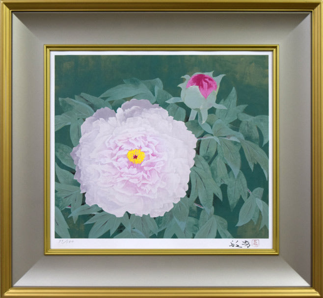 松尾敏男「富貴花(牡丹)」リトグラフ