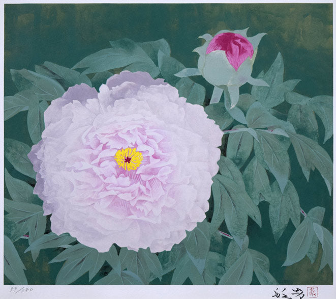 松尾敏男「富貴花(牡丹)」リトグラフ 作品全体拡大画像