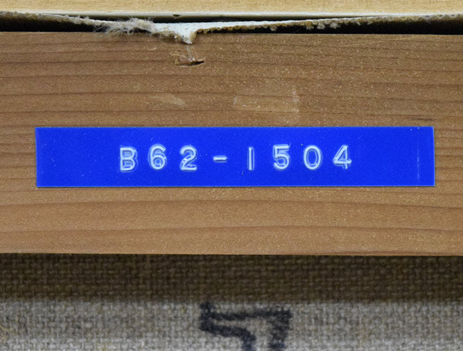 松尾洋明「ヴィアドロ・ロサ(エルサレム)」油絵・F4号 裏側拡大画像(『一枚の繪』管理番号シール)