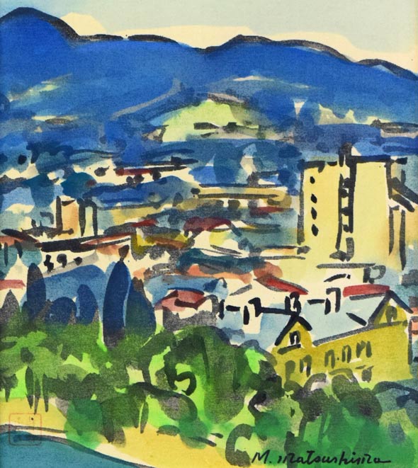 松島正幸「風景画」水彩画 作品全体拡大画像