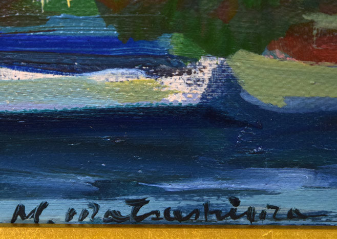 松島正幸「サン・クルー(巴里郊外)」油絵・F3号 サイン拡大画像