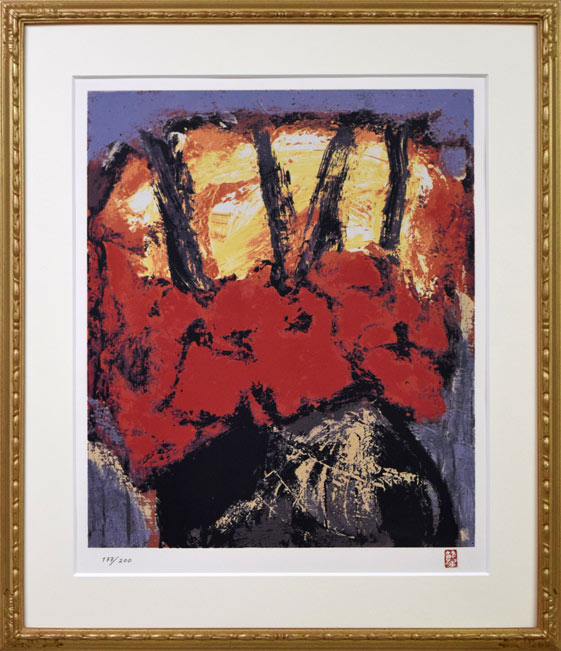 三岸節子「花ヴェロンにて」リトグラフ