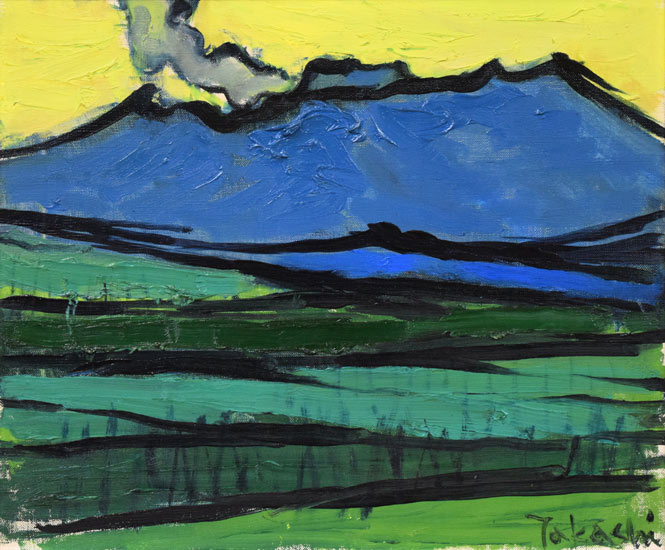 峯 孝「樽前山」油絵・F8号 作品全体拡大画像