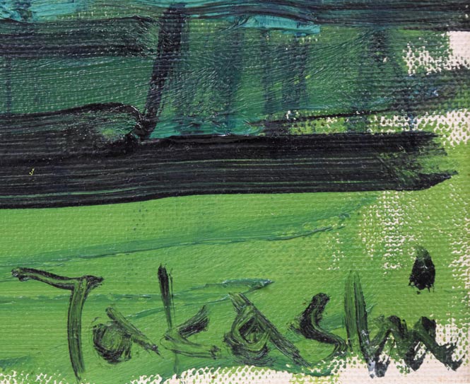 峯 孝「樽前山」油絵・F8号 サイン拡大画像