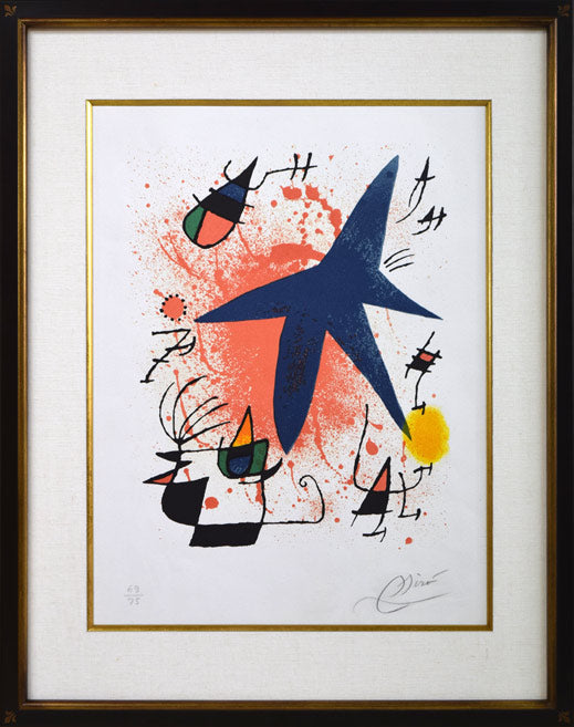 ジョアン ミロ(MIRO Joan)『リトグラフⅠ』よりPL,4 絵画買取・販売の 