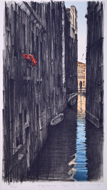 三栖右嗣「ヴェネツィアⅢ」リトグラフ 作品全体拡大画像