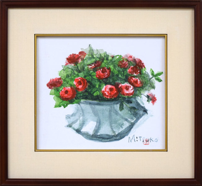 森本光子「薔薇」水彩画
