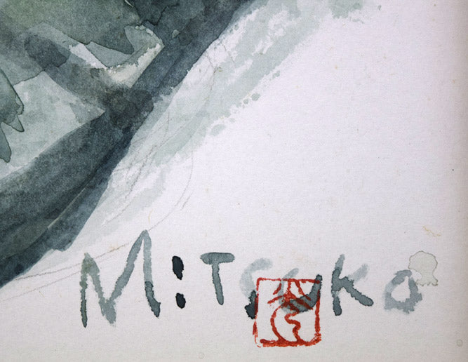 森本光子「薔薇」水彩画 サイン・落款拡大画像